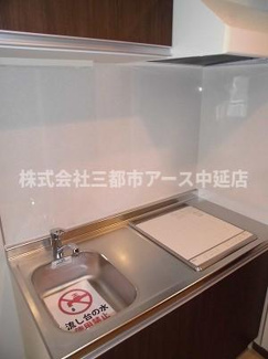 【キッチン】 | コンセール中延 | コンセール中延　は三都市アース中延店へお任せください！　ご内覧可能なお部屋は物件現地お待ち合わせご案内可能です！