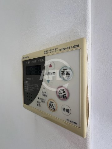 ルネ中之島の設備|ルネ中之島　設備