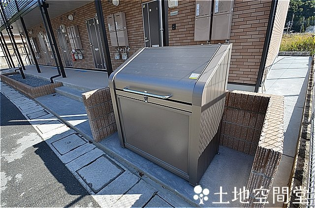 中間市岩瀬西町のアパートのその他共用部分