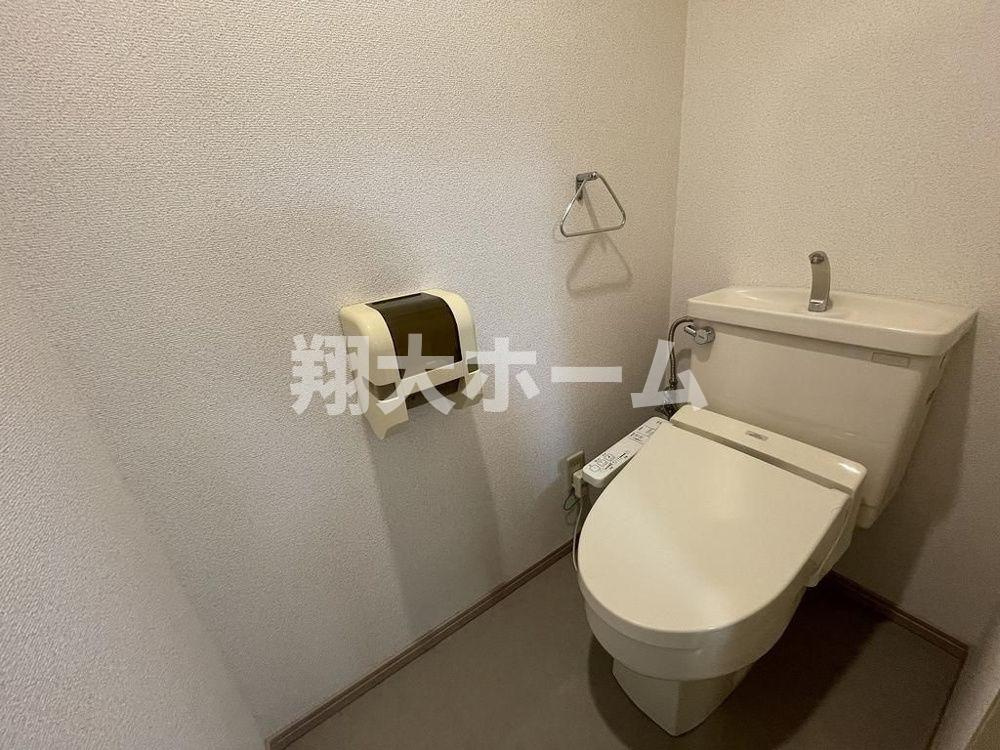 サンライズ根津のトイレ