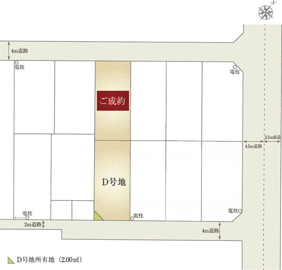 【区画図】 | 駿河区南八幡　新築戸建　D号地