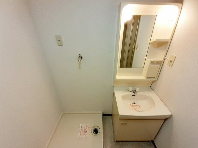 アヴォワール雅の洗面所|使いやすい洗面所です