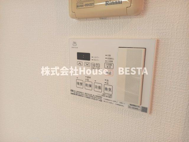 スワンズ神戸三宮イーストの設備