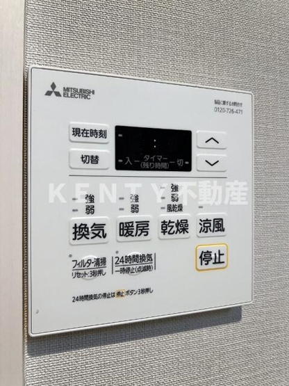 【設備】 | Ｐｉｅｒｒｅ　８　武蔵小山（ピエールエイト武蔵小山）