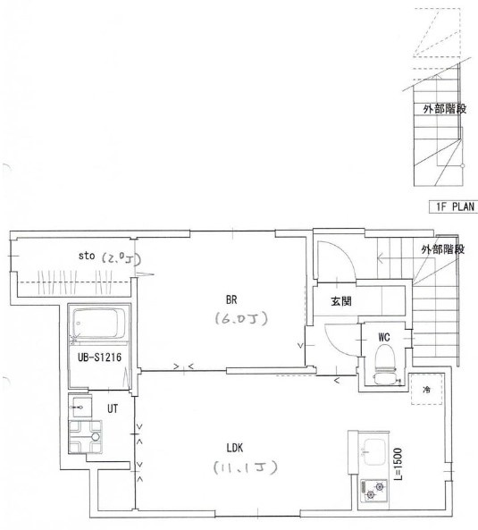 ソフィーネ西小山の間取り