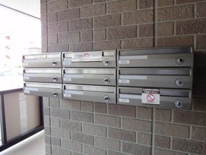 【その他共用部分】