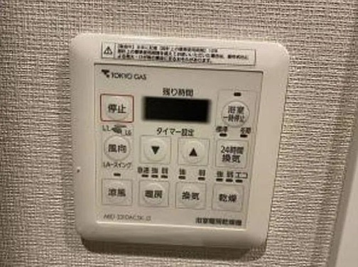 シティインデックス神田の設備
