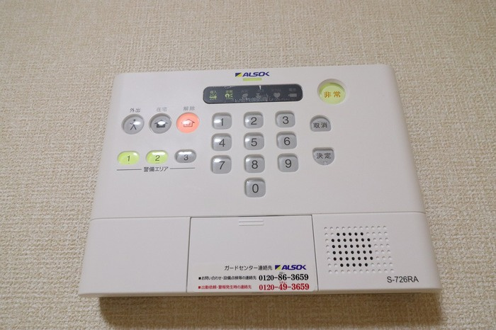 リヴェールメゾンのセキュリティ