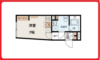 【間取り】 | シャーロット