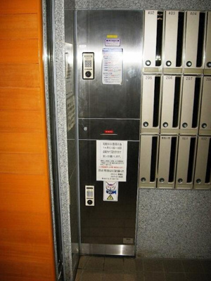 【その他共用部分】 | スカイコート文京小石川第弐