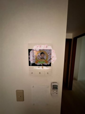 【設備】 | シンベルク横濱 | 別部屋参考写真