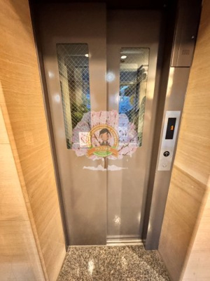 【設備】 | シンベルク横濱