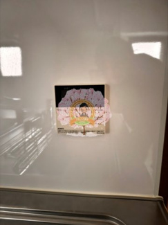 【セキュリティ】 | シンベルク横濱 | 別部屋参考写真