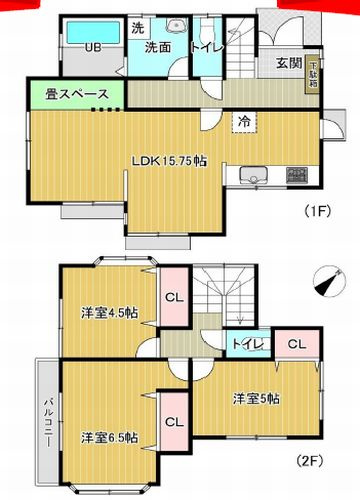 【仲介手数料０円】相模原市緑区大島　中古戸建の間取り|相模原市緑区大島　中古戸建