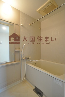 【浴室】 | S-RESIDENCE学園坂（エスレジデンス学園坂）