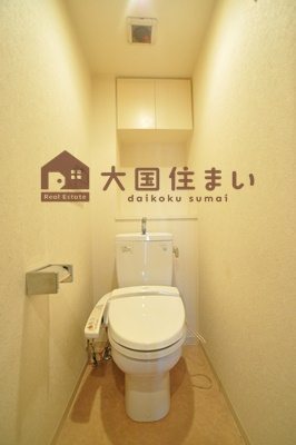【トイレ】 | S-RESIDENCE学園坂（エスレジデンス学園坂）