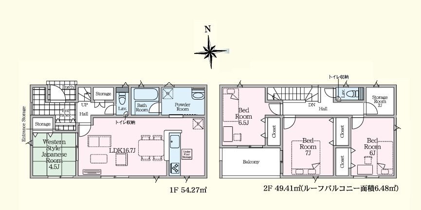 Cradlegarden　 常陸太田市磯部町　第3　4の間取り|　
☆LDK隣接の和室はお昼寝にも◎家族で寛げます。2階は全居室ゆったり6帖以上、大容量の収納スペース付き。明るい二面窓で通風も良好です！