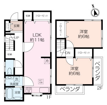 長井１丁目中古戸建の画像