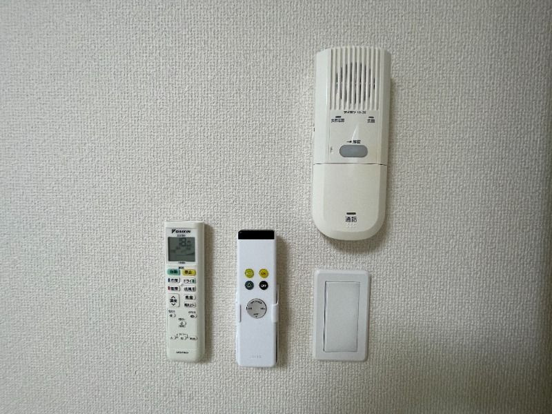 エテルノ北千住のその他
