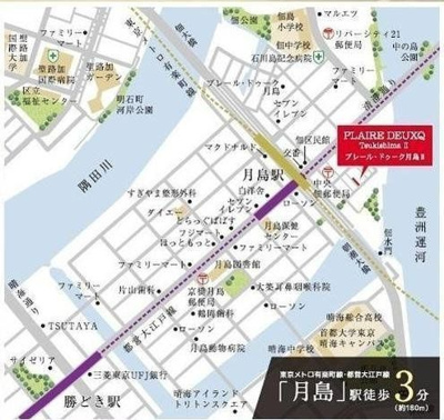 【地図】 | プレール・ドゥーク月島Ⅱ