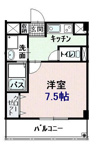 アルモニ～Ｔ＆Ｍの画像