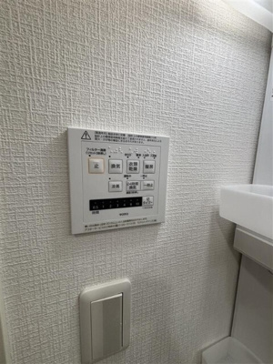 【設備】 | プレミアステージ本所吾妻橋