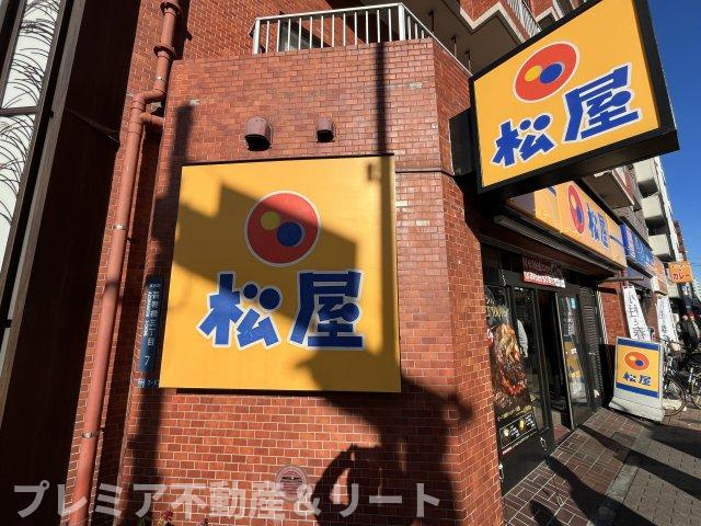 【周辺】 | プレミアステージ本所吾妻橋