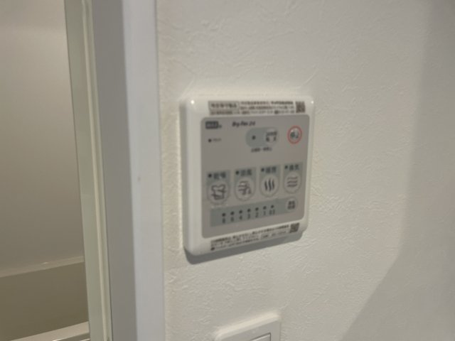 rise博多南のその他|その他