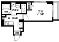 足立区梅田７丁目のマンションの画像