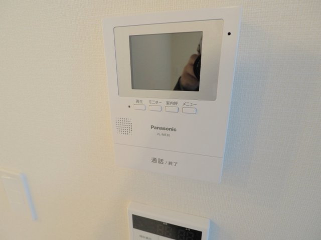 コンビデンスⅡのセキュリティ