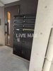 【エントランス】Livixia清川 