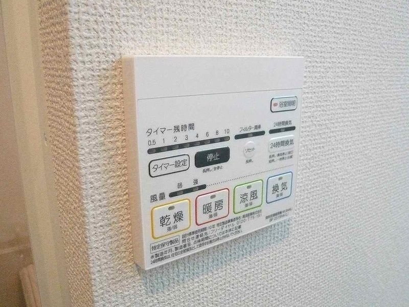 ビーカーサ深川森下の設備