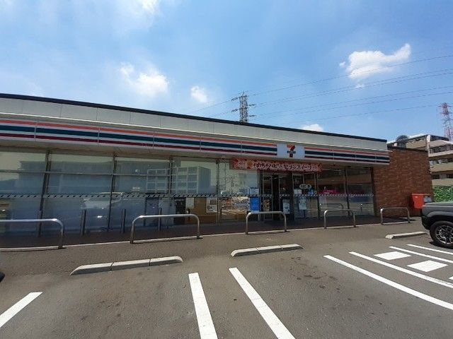 【その他】 | サンセリテ橘