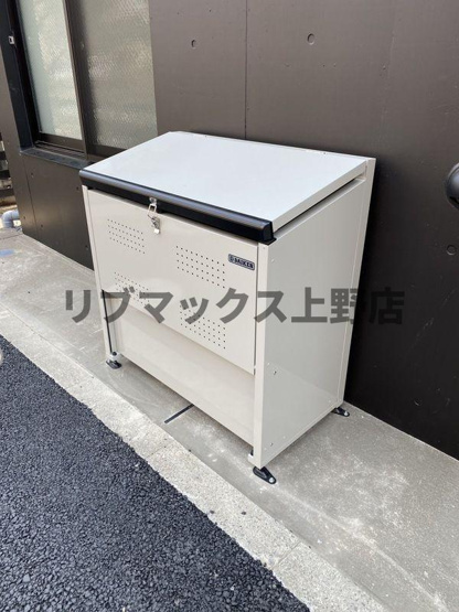 【その他】HW.HILLS綾瀬
