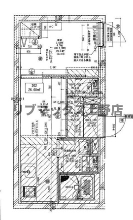 HW.HILLS綾瀬