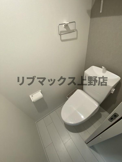 【トイレ】HW.HILLS綾瀬