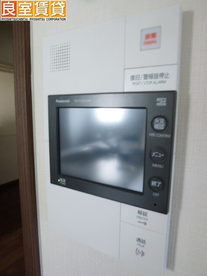 【セキュリティ】 | プレサンスロジェ丸の内Ⅱ