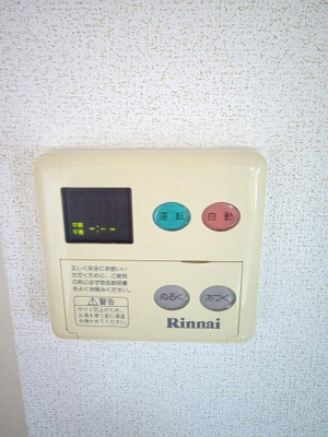 【設備】 | ソレアード2