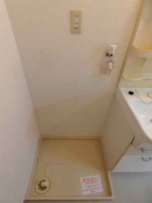 【設備】 | リバーサイドA館