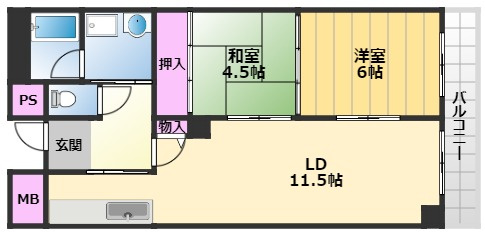 【間取り】 | エルソレーユ