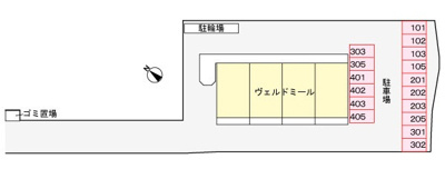 【区画図】 | ヴェルドミール