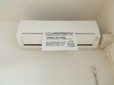 【設備】 | グラン　ジェルメ