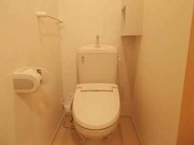 【トイレ】 | グラン　ジェルメ