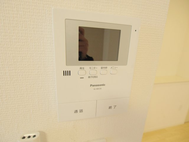 ヴェルモンドのセキュリティ