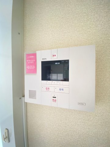 【セキュリティ】 | レオパレスみどり野　A館