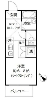 【間取り】 | ナズ池上レジデンス