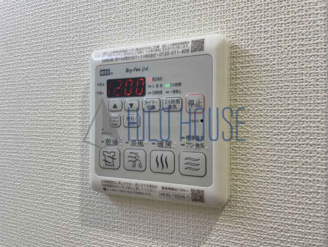 ヴィア・ラクテア小江戸の設備