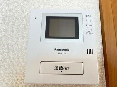 【セキュリティ】 | パルティールコトブキ