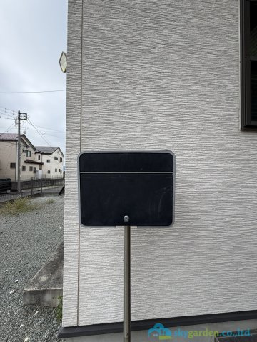 秦野市東田原　中古戸建の設備