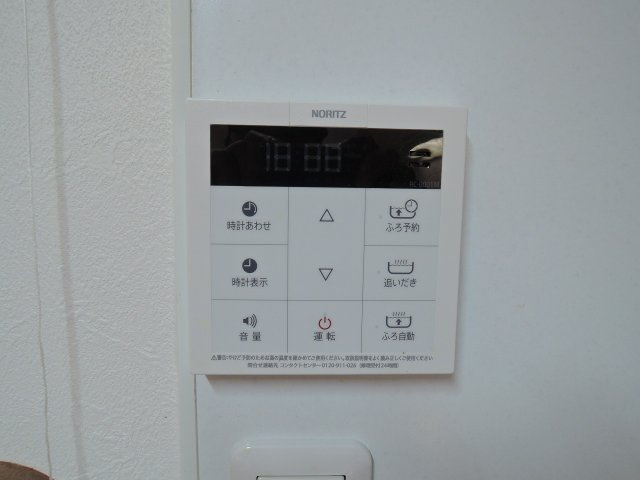 【設備】 | シャインハイツ茨木 | 写真は別部屋
